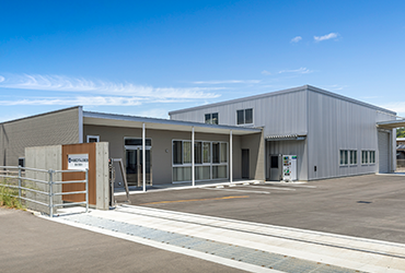 中・四国エア・ウォーター株式会社愛媛営業所