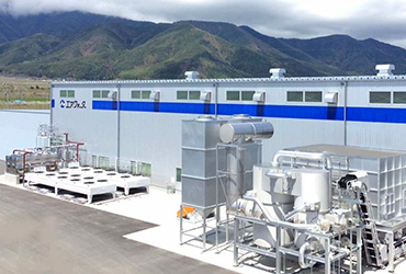 エア・ウォーター株式会社安曇野発電所